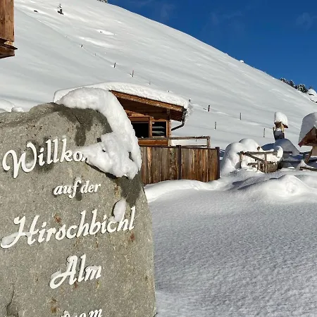 In Zillertal Near Hochzillertal Area Apartament Zellberg